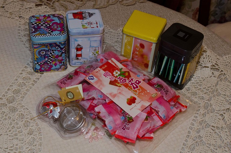 Хвастики по закупке Гутенберг