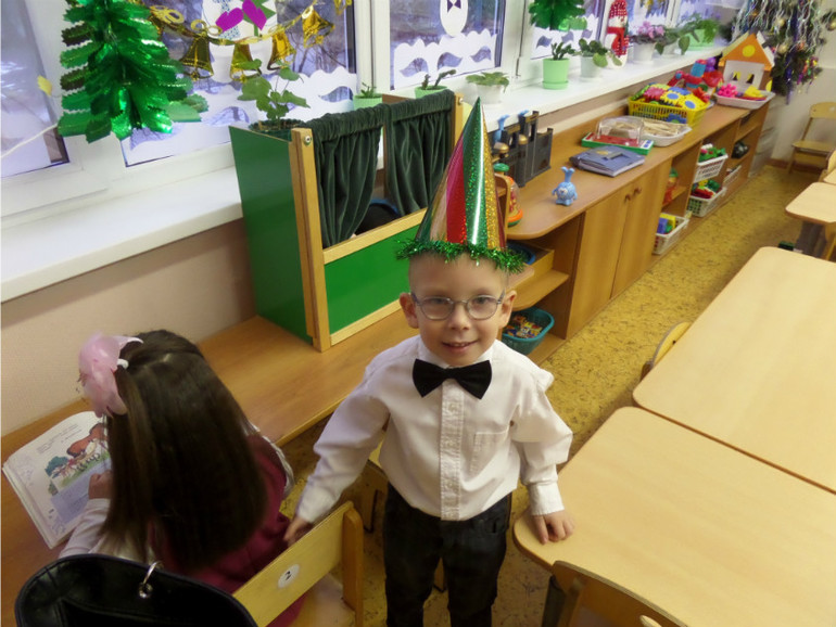 Наш утренник