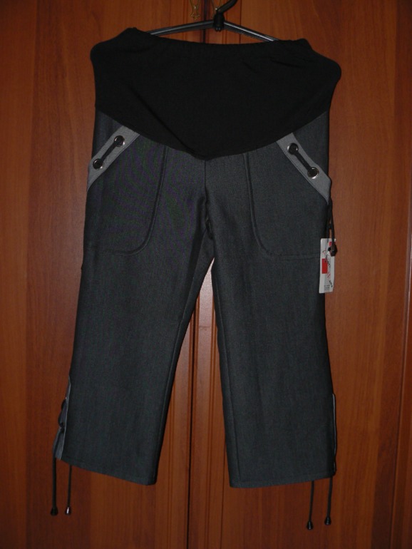 Одежда для беременных новая и б/у, Витамины и т.д. (г.Москва)