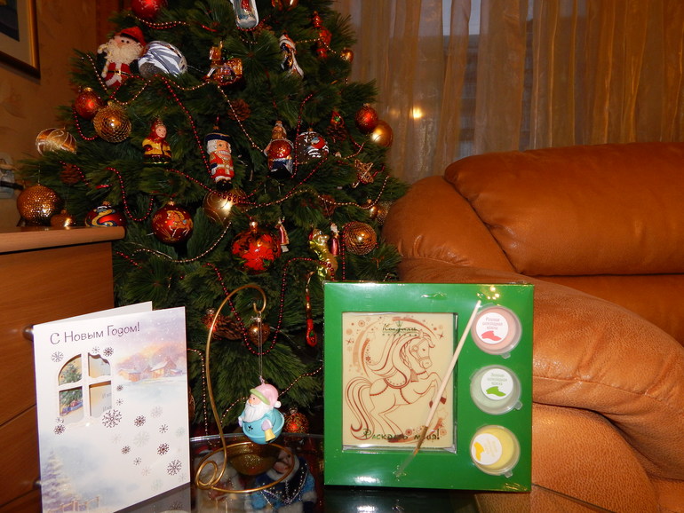 Сказочно неожиданный подарок...