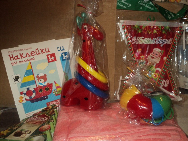 СНЕГУРОЧКА ОТЗОВИСЬ!!!