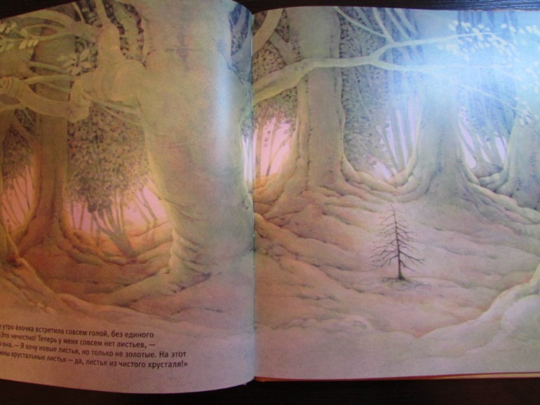 Наши зимние книжечки