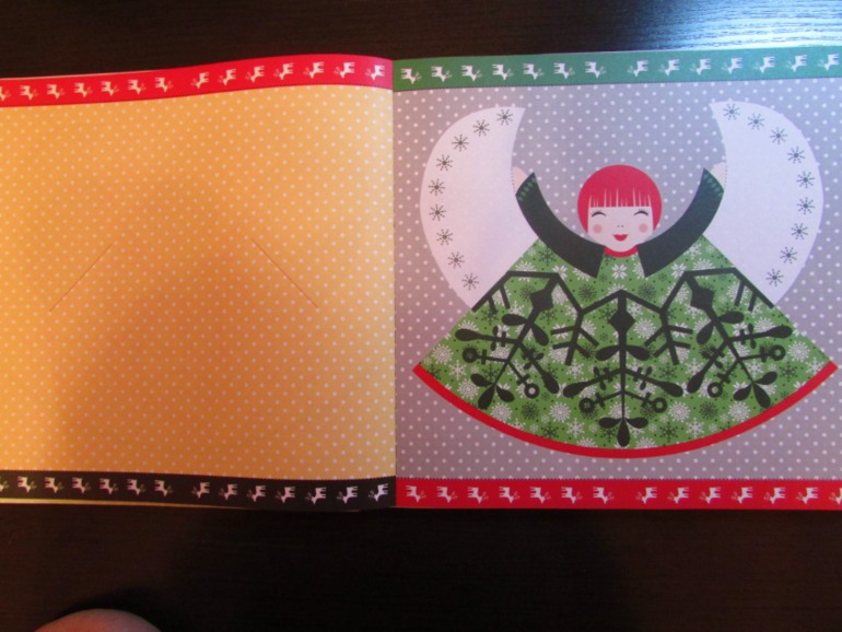 Наши зимние книжечки