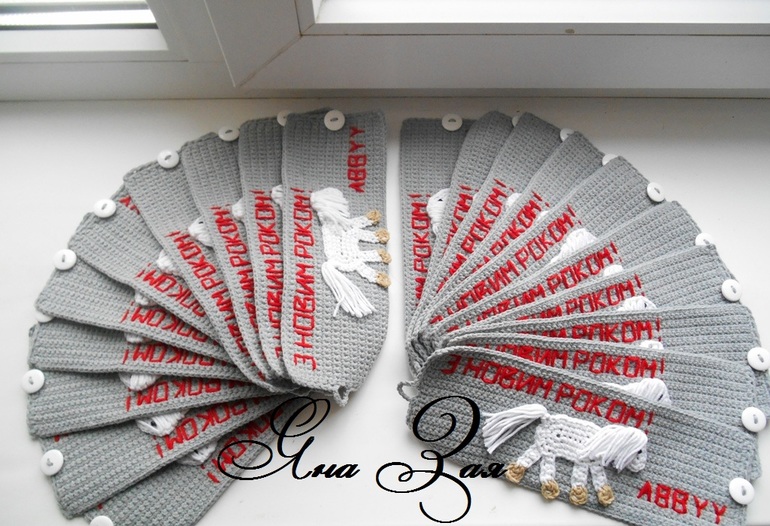 Чехлы на чашки