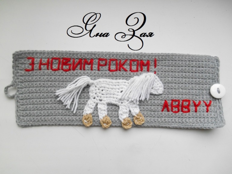 Чехлы на чашки