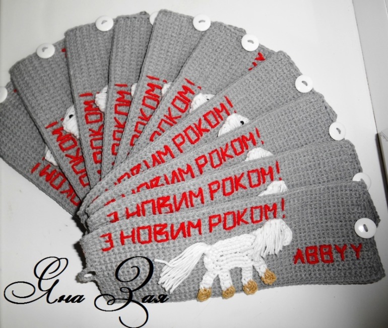 Чехлы на чашки