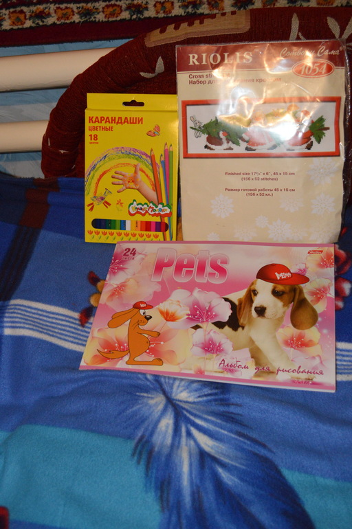 Дополнительный ОП- И к нам пришли подарки от снегурочки!!!! Отзовись!!!