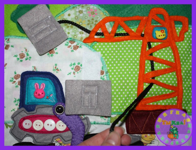 Развивающая книжка Транспорт.