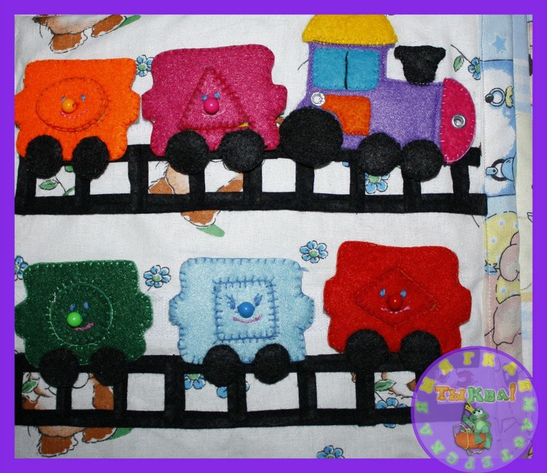 Развивающая книжка Транспорт.