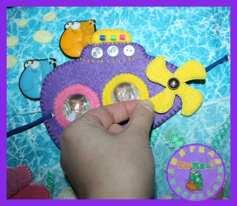 Развивающая книжка Транспорт.