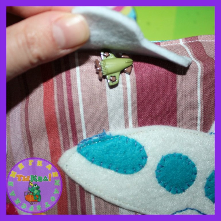 Развивающая книжка Транспорт.