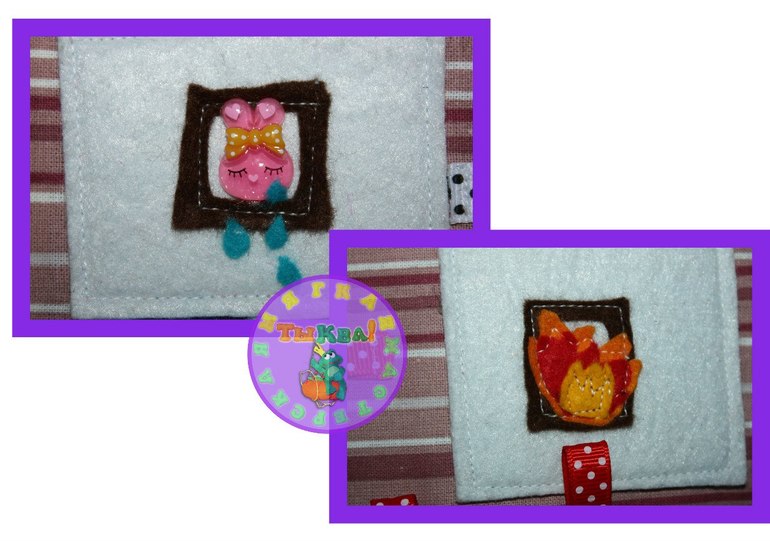 Развивающая книжка Транспорт.