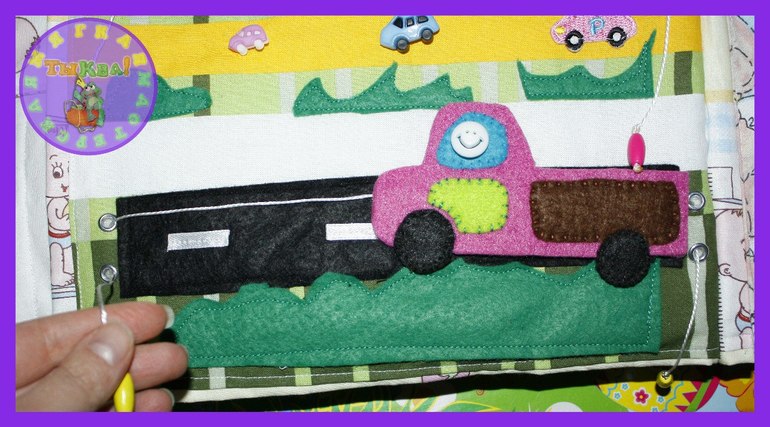 Развивающая книжка Транспорт.