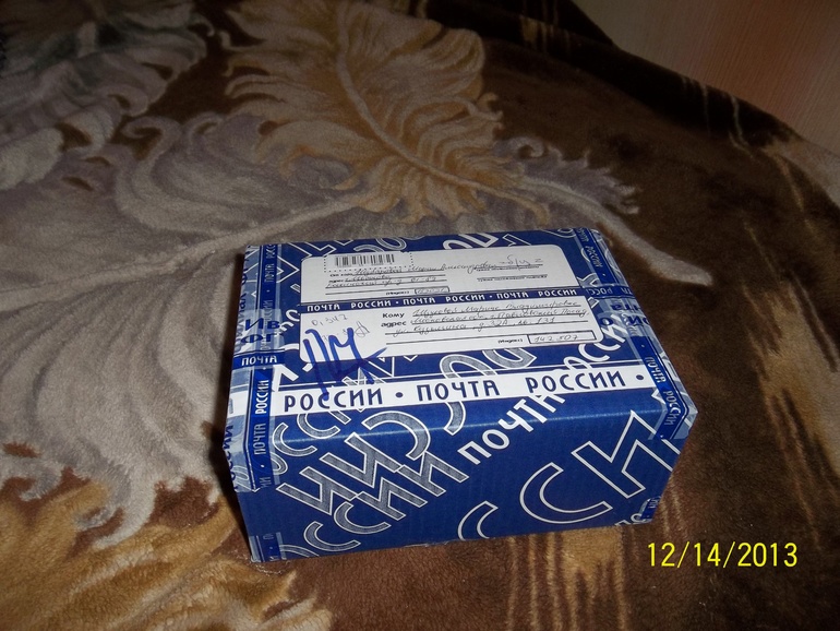 УРАААА!!!!к нам пришла ещё ФЕЯ