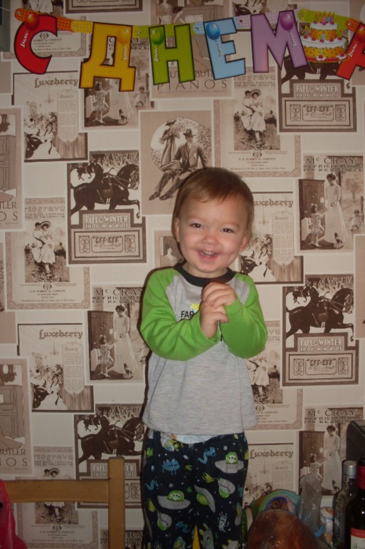 И сам праздник!!!!!!!!!!!!! 2 годика, часть 2