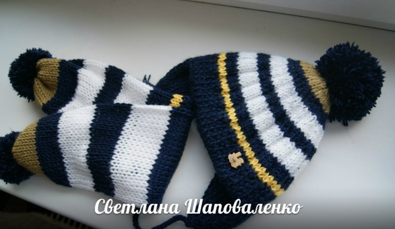 Комплект для мальчика