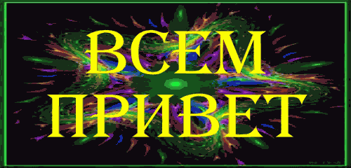 И снова про пособия