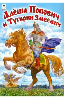 Мой заказик с Лабиринта