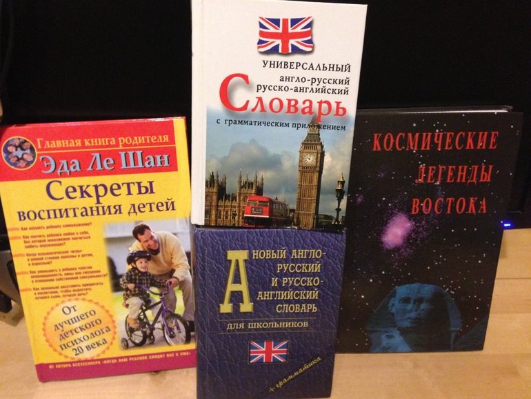 Отдам даром метроСеменовская или Авиамоторна