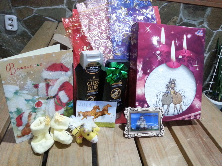 А вот и вторая Снегурочка порадовала!!!!!!!!!!