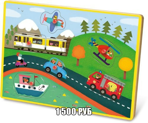 Порадуйте своих деток необычными игрушками на Новый Год – Скидка 20% на ВСЁ!