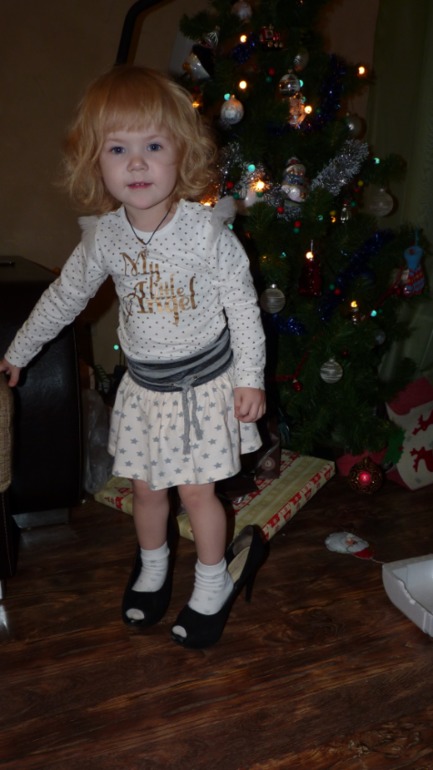 Наш новый год!