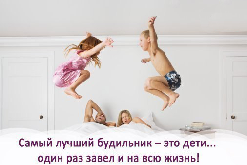 Сегодня последний день!