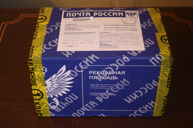 И мы с подарками!