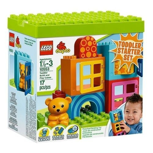 Наши подарки на НГ (1 год и 2 мес)