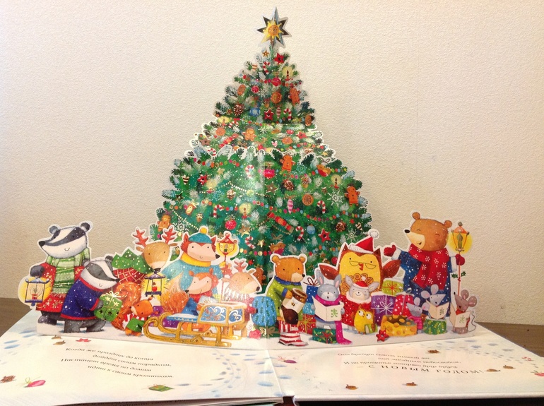 вот и наше пополнение)