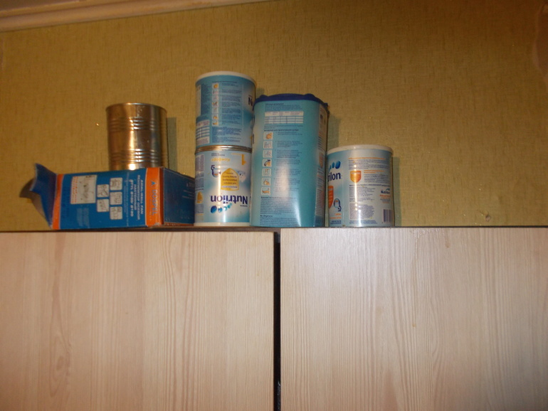 Взлет 69, день 14