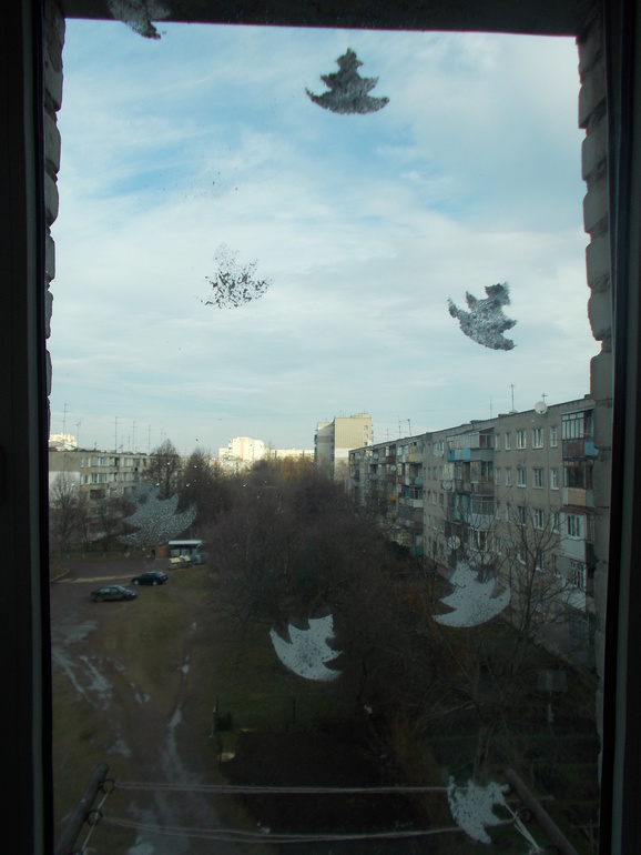 Взлет 69, день 16