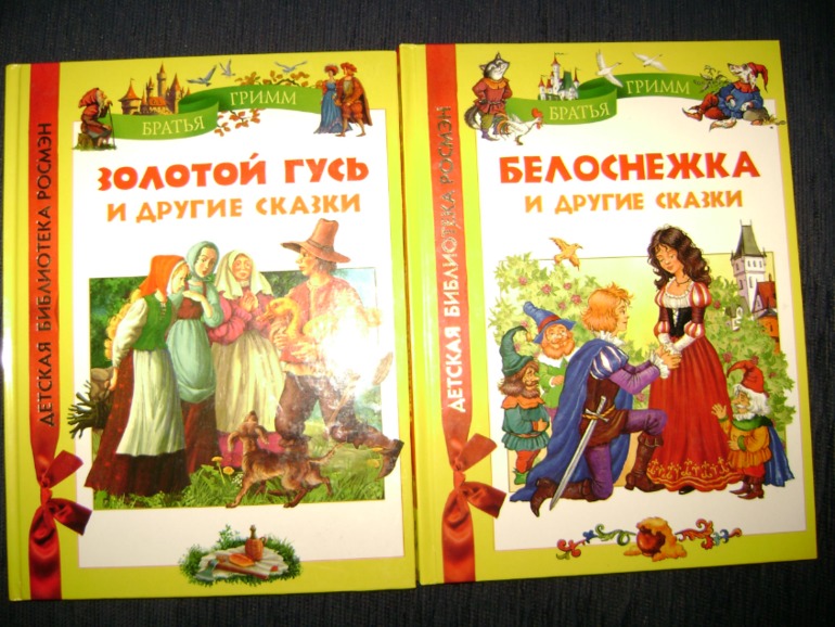 Еще немного из нашей библиотеки для пятилетки