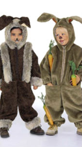 Карнавальные костюмы для детей