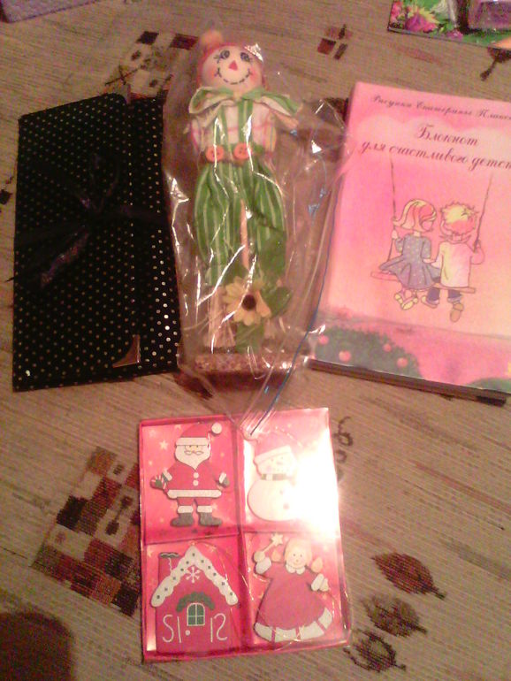 Настоящий сюрприз!