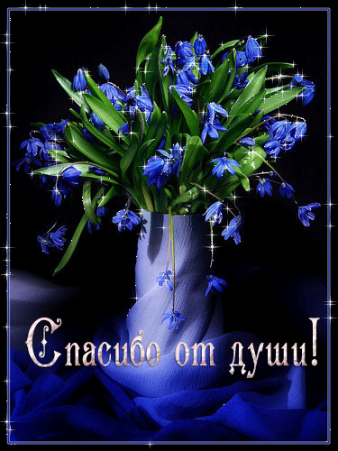 Потрясающие подарочки от феи!!!