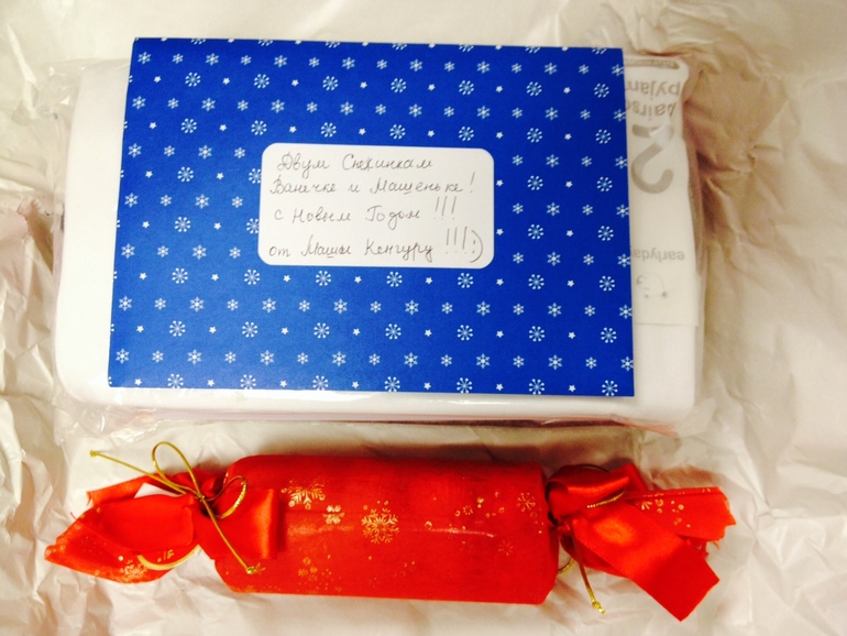 А вот и наша посылочка пришла от Маши Кенгуру