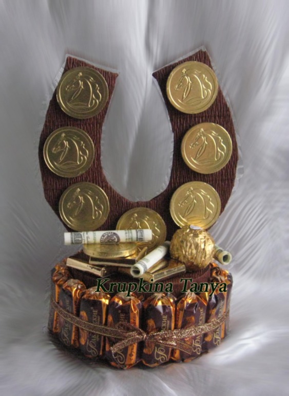 С Наступающим!