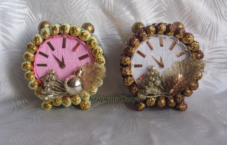 С Наступающим!