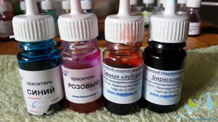 Формы пластик и силикон, красители и другое!