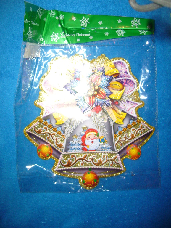 Моя новогодняя посылочка!!!!!!!