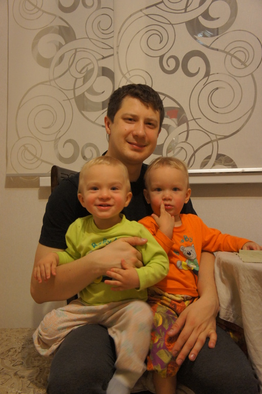 мои вкусные мальчики