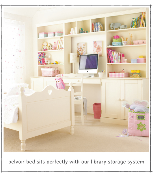 опознайте обои, мебель