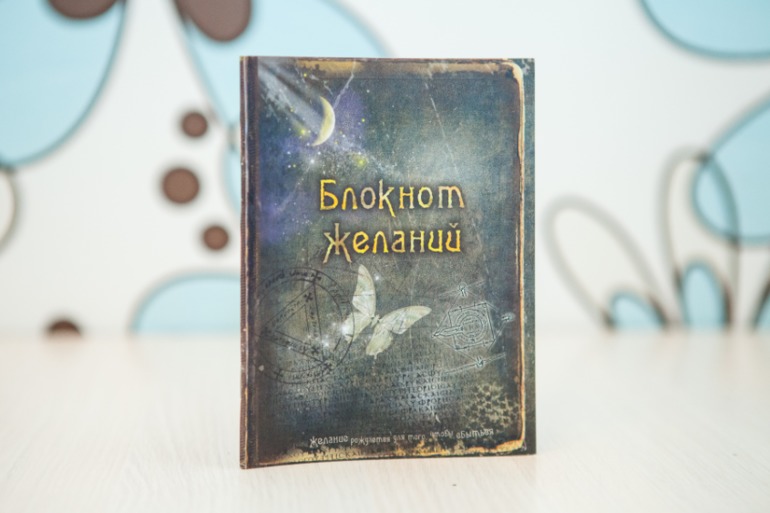 А наша фея лучше всех!