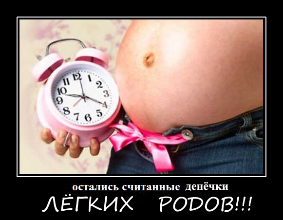 Открытка когда ты родился Открытка когда ты родился