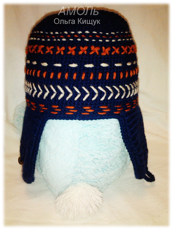 Шапка ушанка для сыночка!