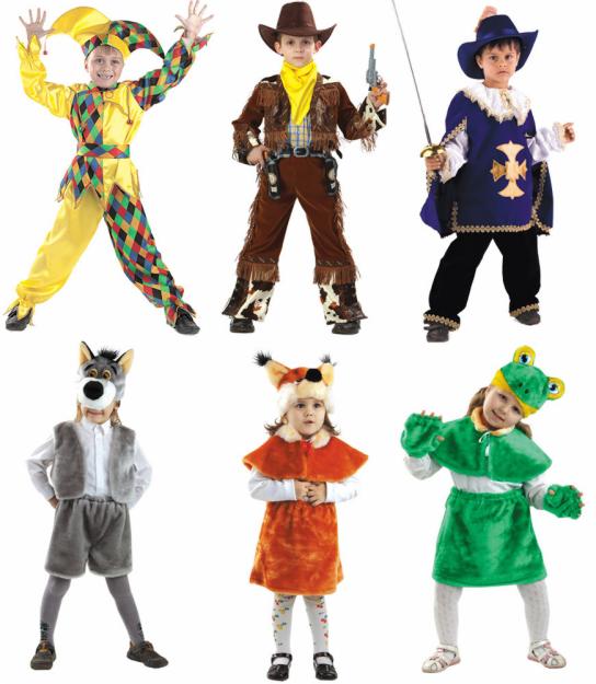 НОВОГОДНИЕ КОСТЮМЫ