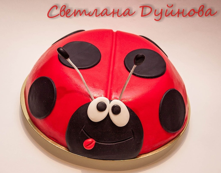 Божья коровка ( чистый плагиат:)