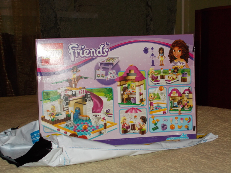 Девочки счастливы! Благодаря Вам! Спасибо Наталья Ч, Ольга и Андрюша