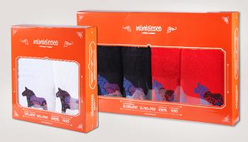 Полотенца В*а*й*т*е*к*с  - НУЖНО?